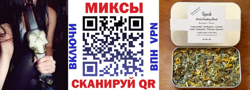 Купить  Орск  БУТИРАТ жидкий экстази 