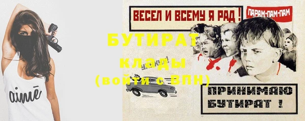 мет Кодинск