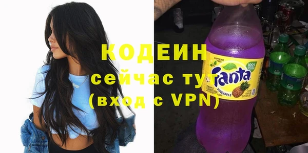 Альфа ПВП Козловка