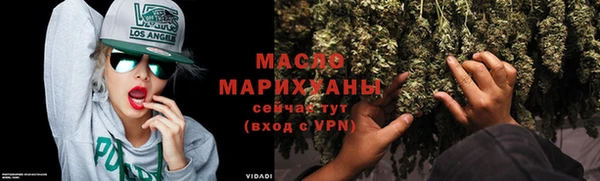 мет Кодинск
