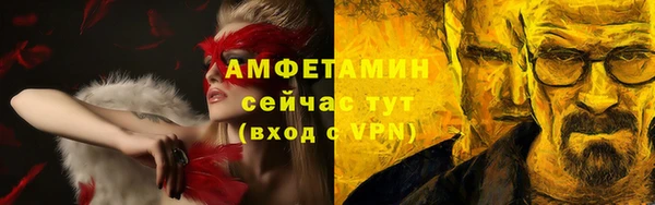 Альфа ПВП Козловка