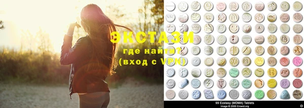Альфа ПВП Козловка