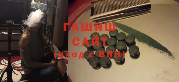 мет Кодинск