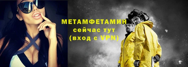 Альфа ПВП Козловка