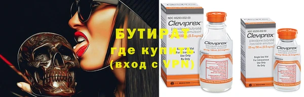 мет Кодинск