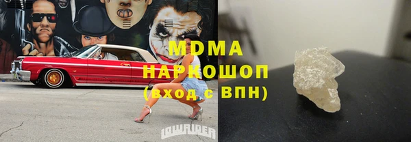 Альфа ПВП Козловка