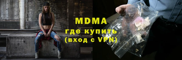 мет Кодинск