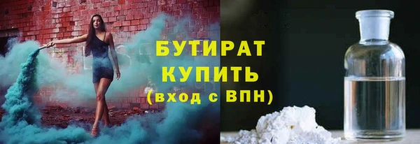 стаф Козельск