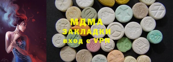 Альфа ПВП Козловка