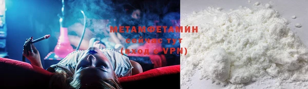 стаф Козельск