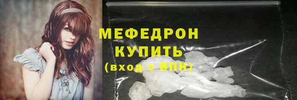Альфа ПВП Козловка