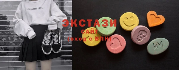 стаф Козельск
