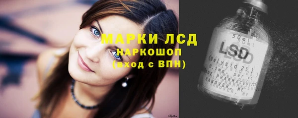 мет Кодинск