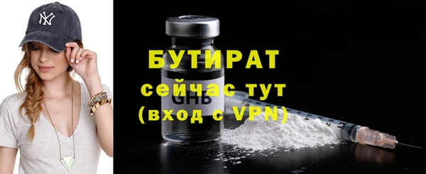 стаф Козельск