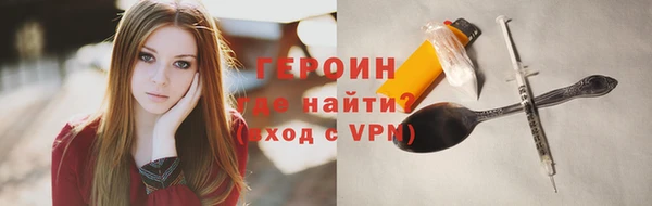 Альфа ПВП Козловка