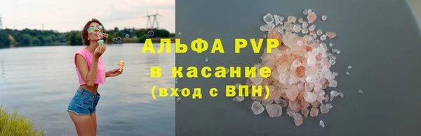 мет Кодинск