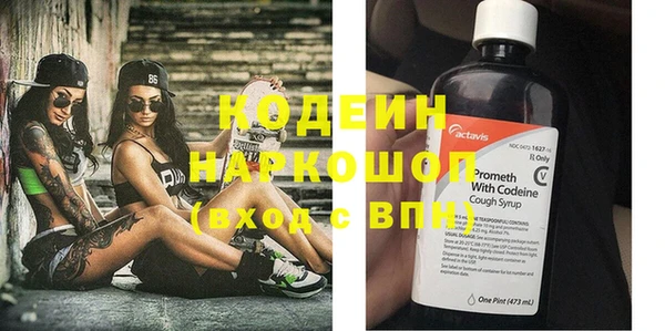 Альфа ПВП Козловка