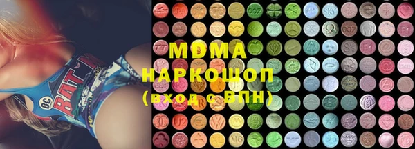мет Кодинск