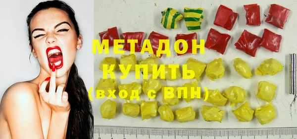 Альфа ПВП Козловка