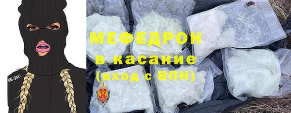 Альфа ПВП Козловка