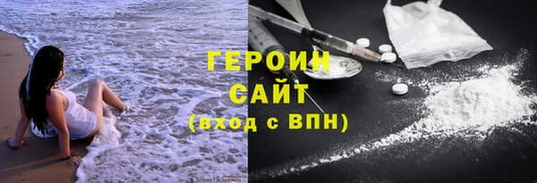 стаф Козельск