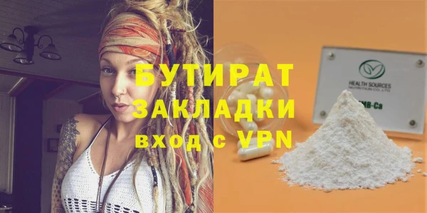 Альфа ПВП Козловка