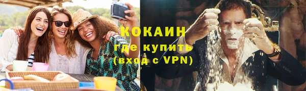 Альфа ПВП Козловка