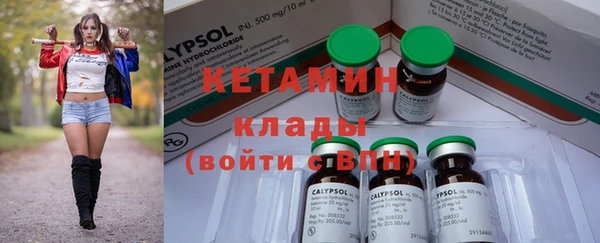 мет Кодинск