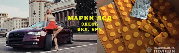 Альфа ПВП Козловка