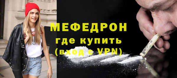 мет Кодинск