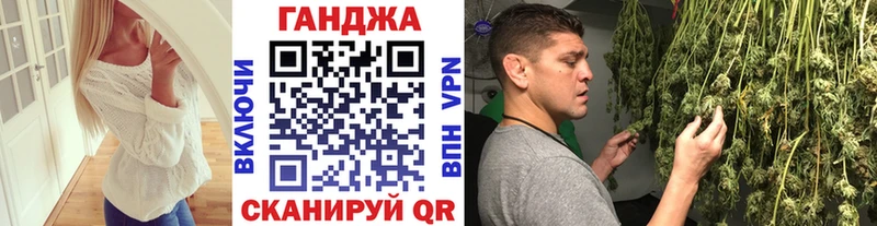 Купить где  Орск  Шишки марихуана THC 21% 